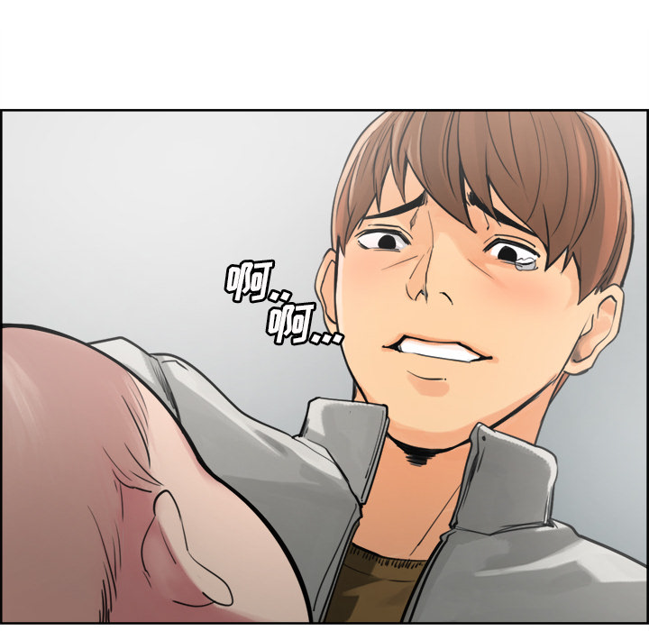 岳母家的刺激生活漫画 免费阅读 第10话 73.jpg