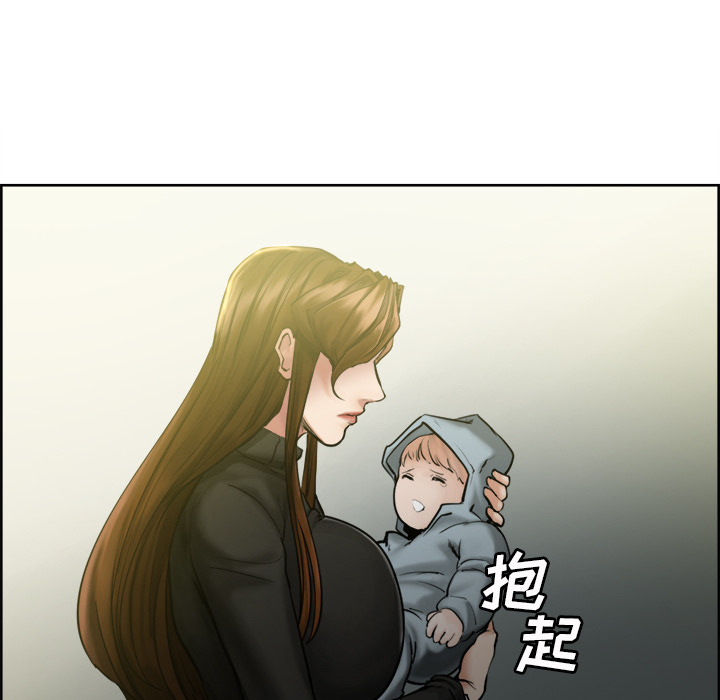岳母家的刺激生活漫画 免费阅读 第13话 42.jpg