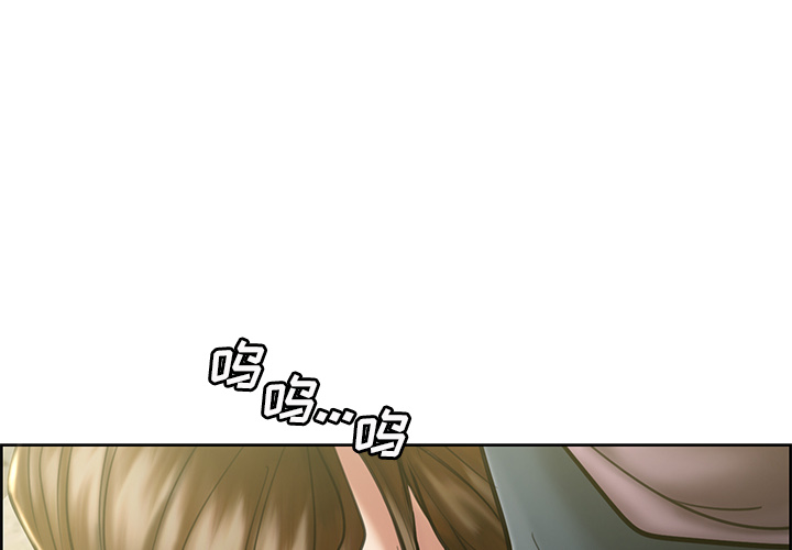 岳母家的刺激生活漫画 免费阅读 第14话 4.jpg