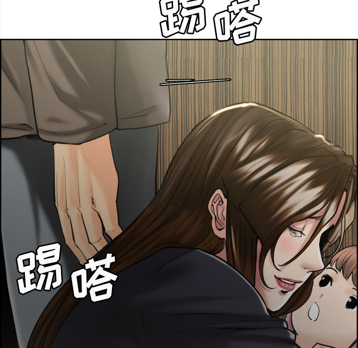 岳母家的刺激生活漫画 免费阅读 第14话 38.jpg