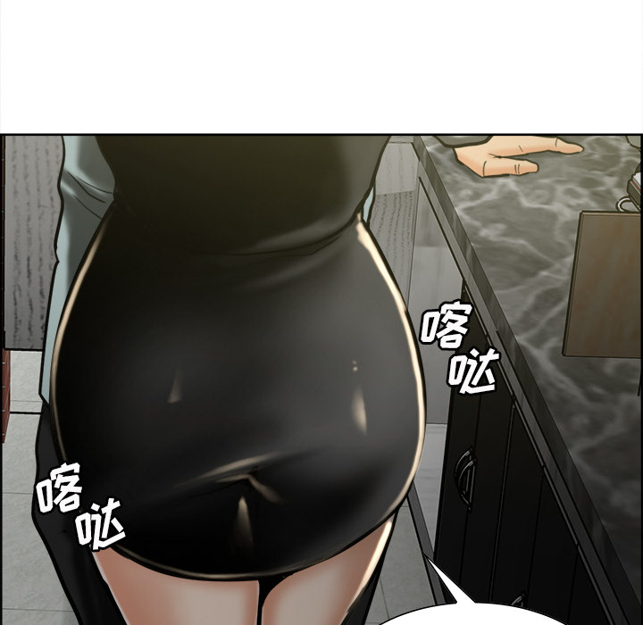 岳母家的刺激生活漫画 免费阅读 第14话 104.jpg