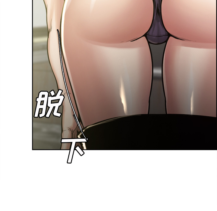 岳母家的刺激生活漫画 免费阅读 第15话 62.jpg