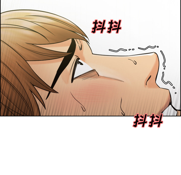 岳母家的刺激生活漫画 免费阅读 第16话 18.jpg