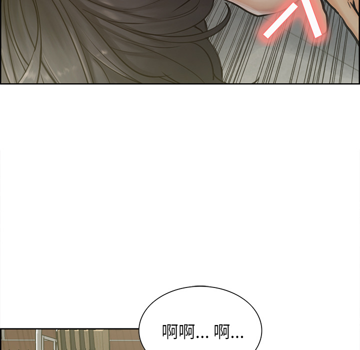 岳母家的刺激生活漫画 免费阅读 第17话 6.jpg