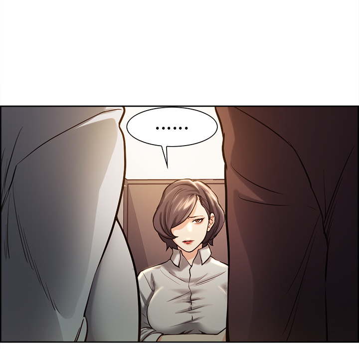 岳母家的刺激生活漫画 免费阅读 第23话 32.jpg