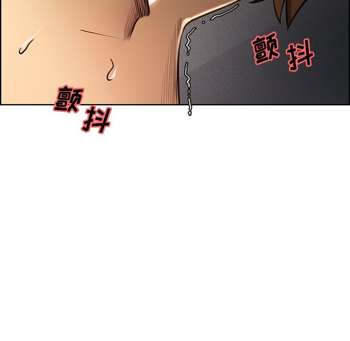 岳母家的刺激生活漫画 免费阅读 第24话 5.jpg