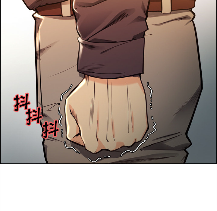 岳母家的刺激生活漫画 免费阅读 第24话 29.jpg