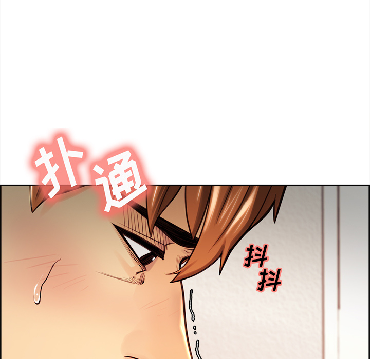 岳母家的刺激生活漫画 免费阅读 第25话 15.jpg