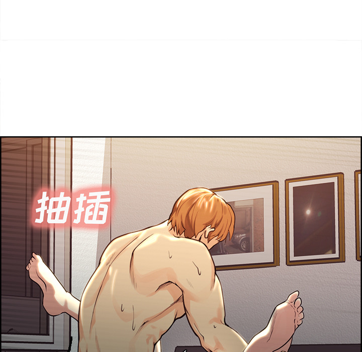 岳母家的刺激生活漫画 免费阅读 第26话 85.jpg
