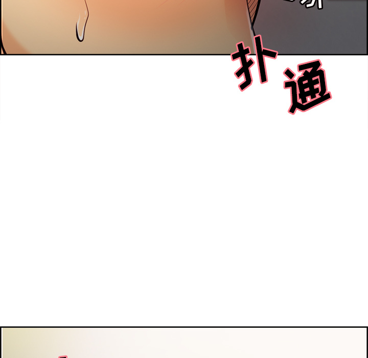 岳母家的刺激生活漫画 免费阅读 第27话 13.jpg
