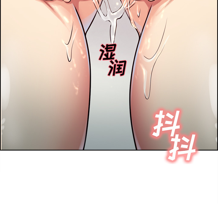 岳母家的刺激生活漫画 免费阅读 第27话 19.jpg