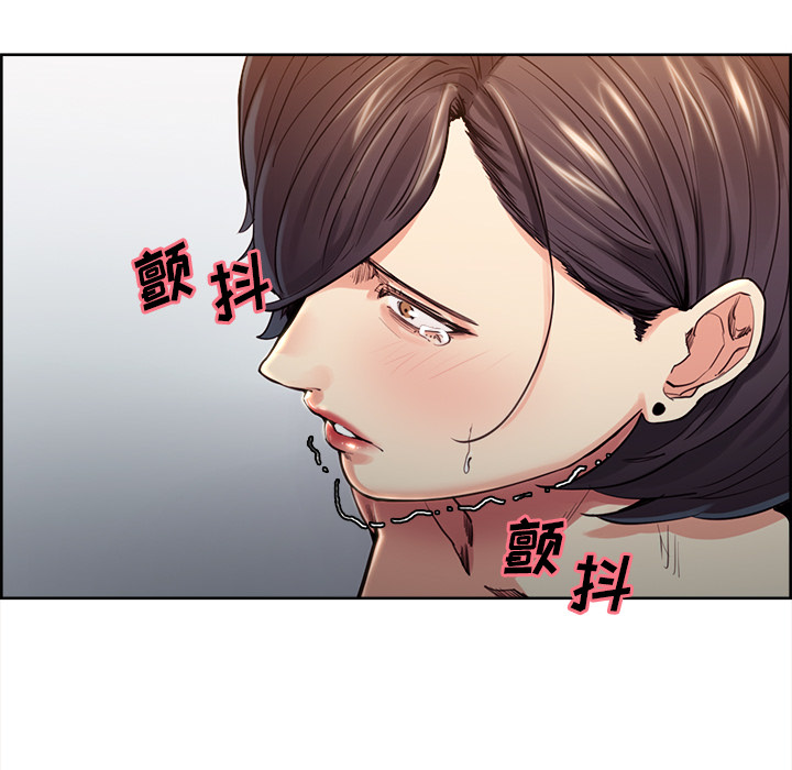 岳母家的刺激生活漫画 免费阅读 第27话 48.jpg