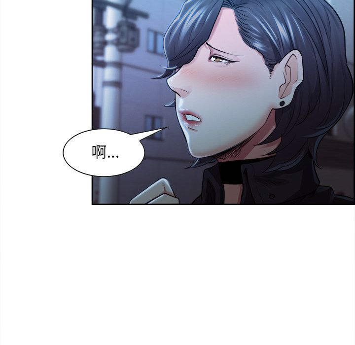 岳母家的刺激生活漫画 免费阅读 第34话 40.jpg