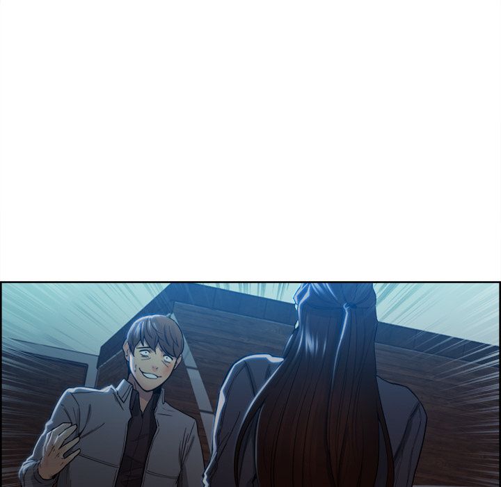 岳母家的刺激生活漫画 免费阅读 第35话 32.jpg
