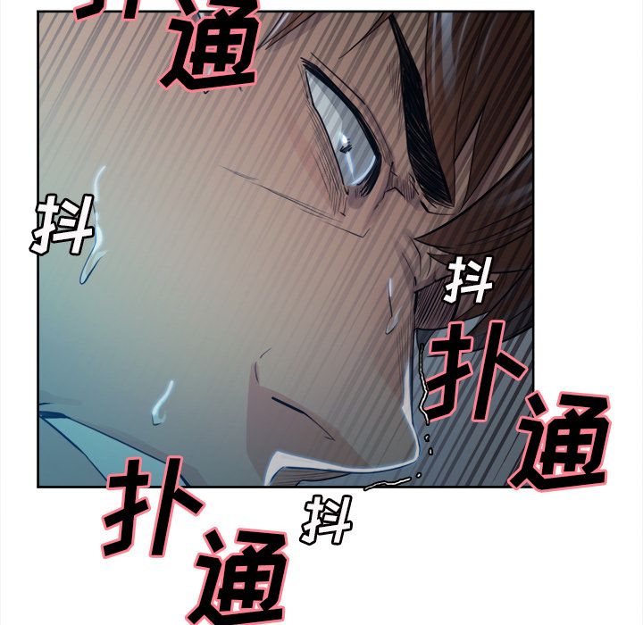 岳母家的刺激生活漫画 免费阅读 第35话 41.jpg