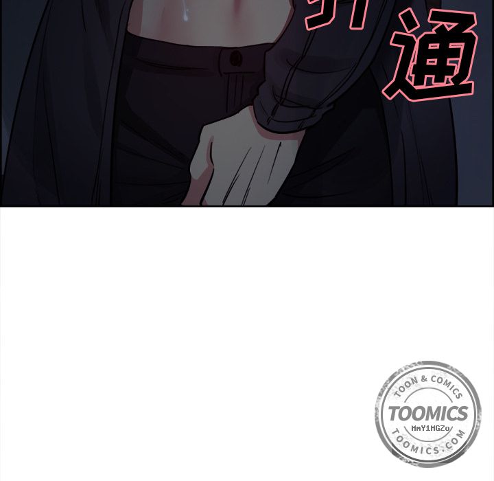 岳母家的刺激生活漫画 免费阅读 第36话 21.jpg