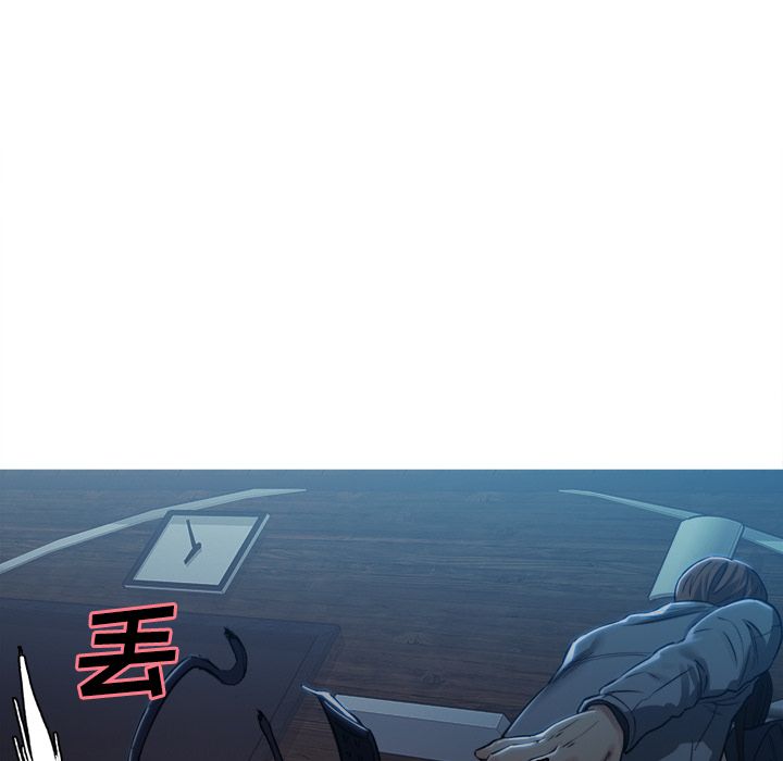 岳母家的刺激生活漫画 免费阅读 第36话 57.jpg