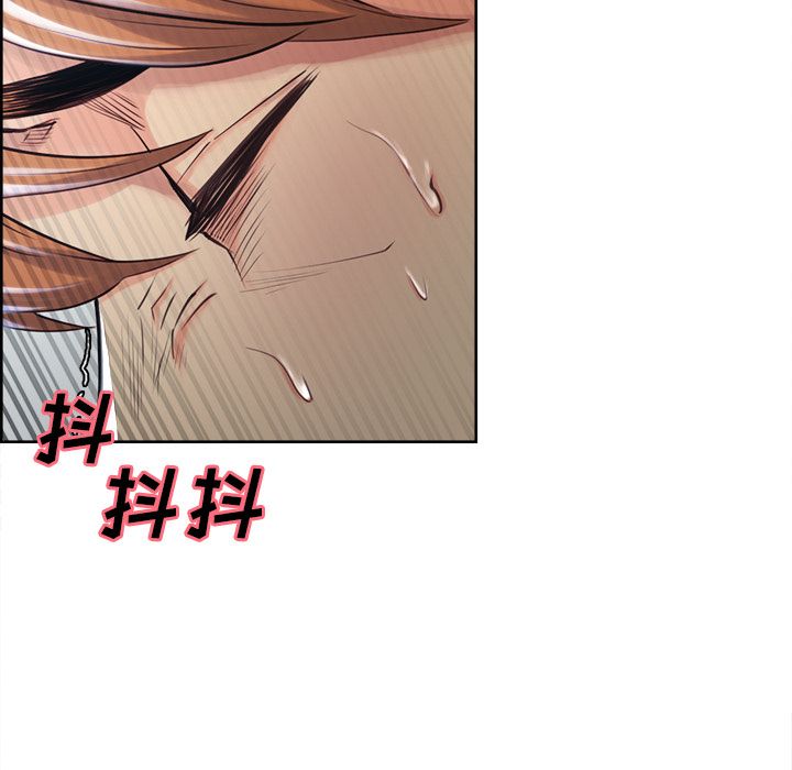 岳母家的刺激生活漫画 免费阅读 第37话 65.jpg