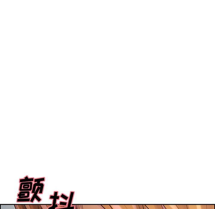 岳母家的刺激生活漫画 免费阅读 第38话 7.jpg