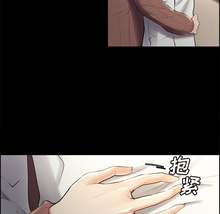 岳母家的刺激生活漫画 免费阅读 第38话 50.jpg
