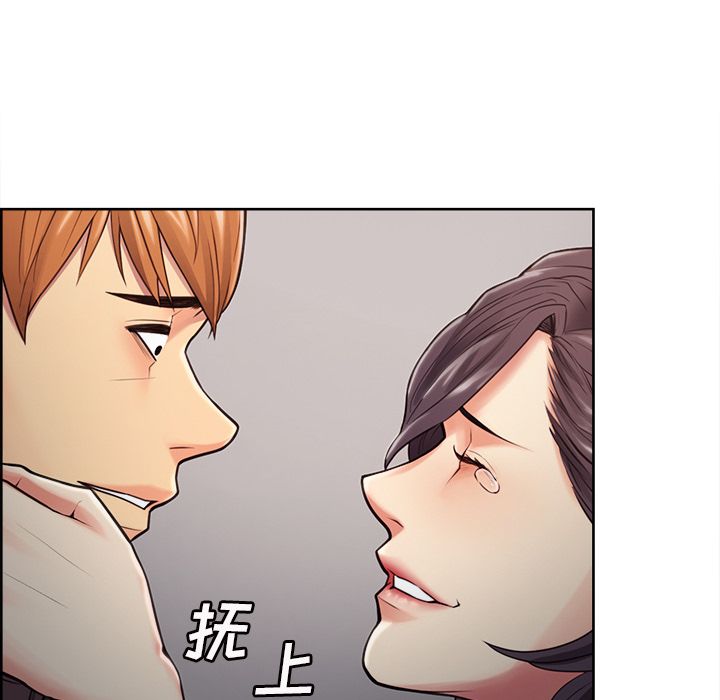 岳母家的刺激生活漫画 免费阅读 第40话 39.jpg
