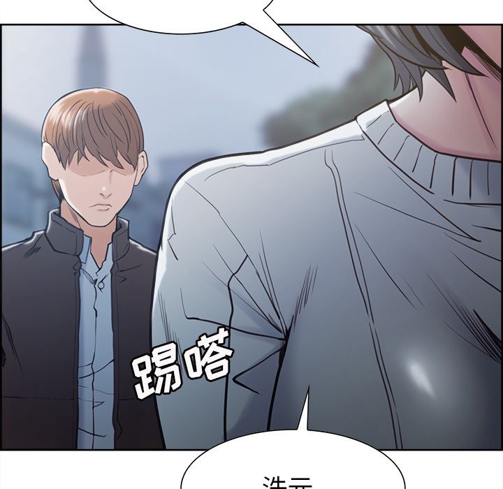 岳母家的刺激生活漫画 免费阅读 第41话 116.jpg