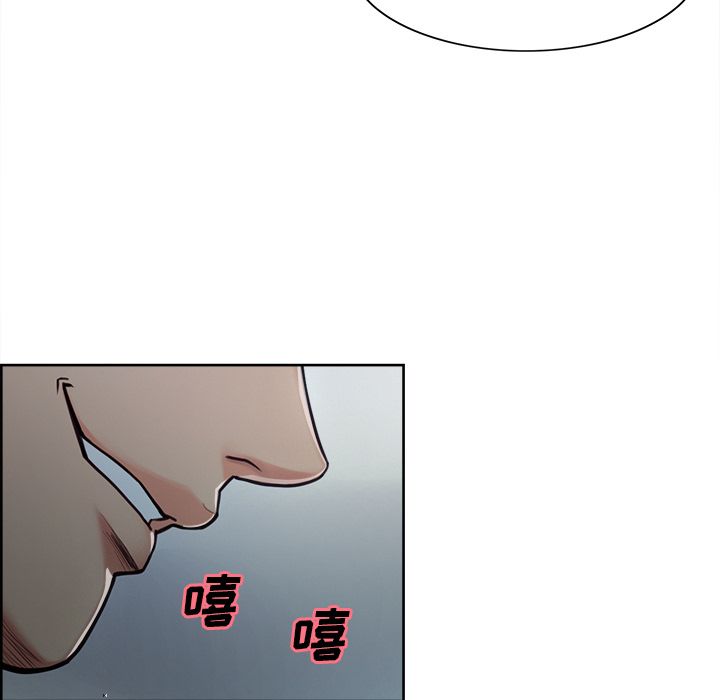 岳母家的刺激生活漫画 免费阅读 第42话 91.jpg