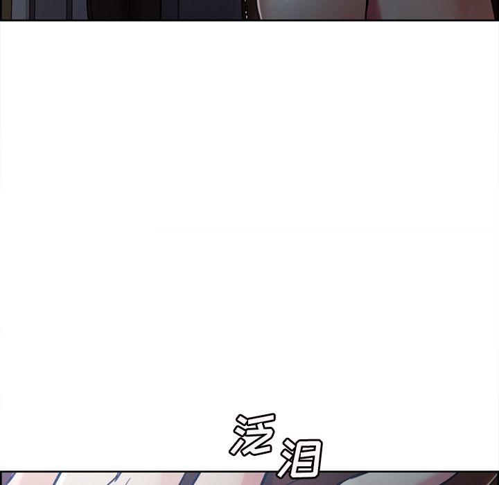 岳母家的刺激生活漫画 免费阅读 第43话 83.jpg