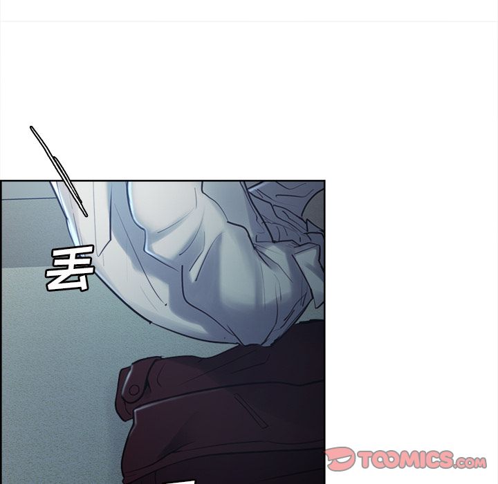 岳母家的刺激生活漫画 免费阅读 第44话 70.jpg
