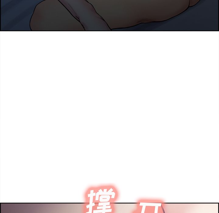 岳母家的刺激生活漫画 免费阅读 第46话 104.jpg