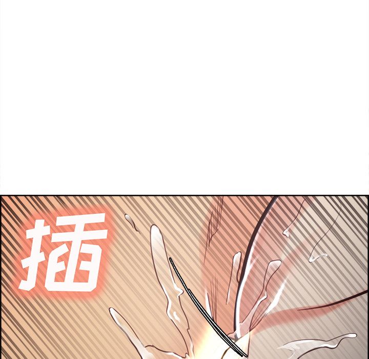 岳母家的刺激生活漫画 免费阅读 第47话 80.jpg