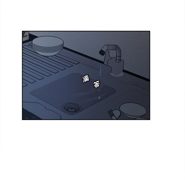 岳母家的刺激生活漫画 免费阅读 第48话 64.jpg