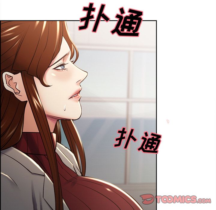 岳母家的刺激生活漫画 免费阅读 第49话 99.jpg
