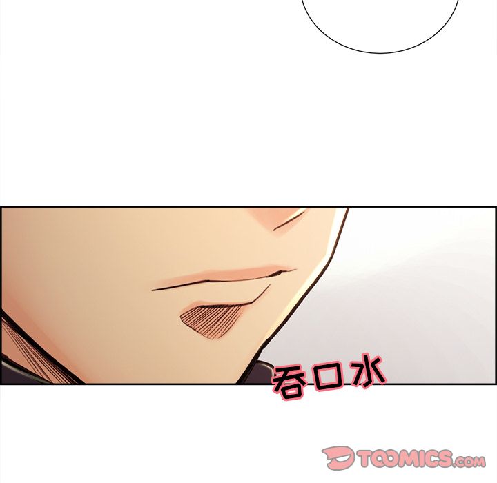 岳母家的刺激生活漫画 免费阅读 第49话 111.jpg