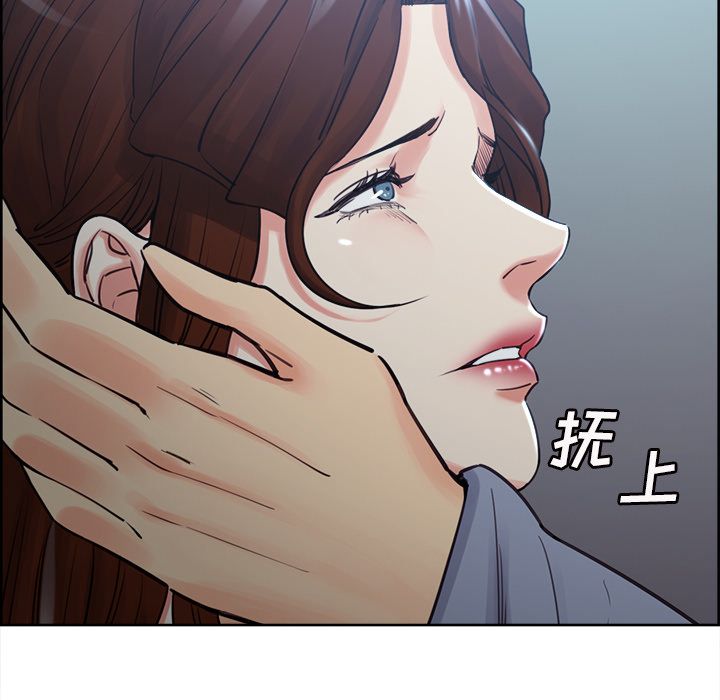岳母家的刺激生活漫画 免费阅读 第49话 144.jpg