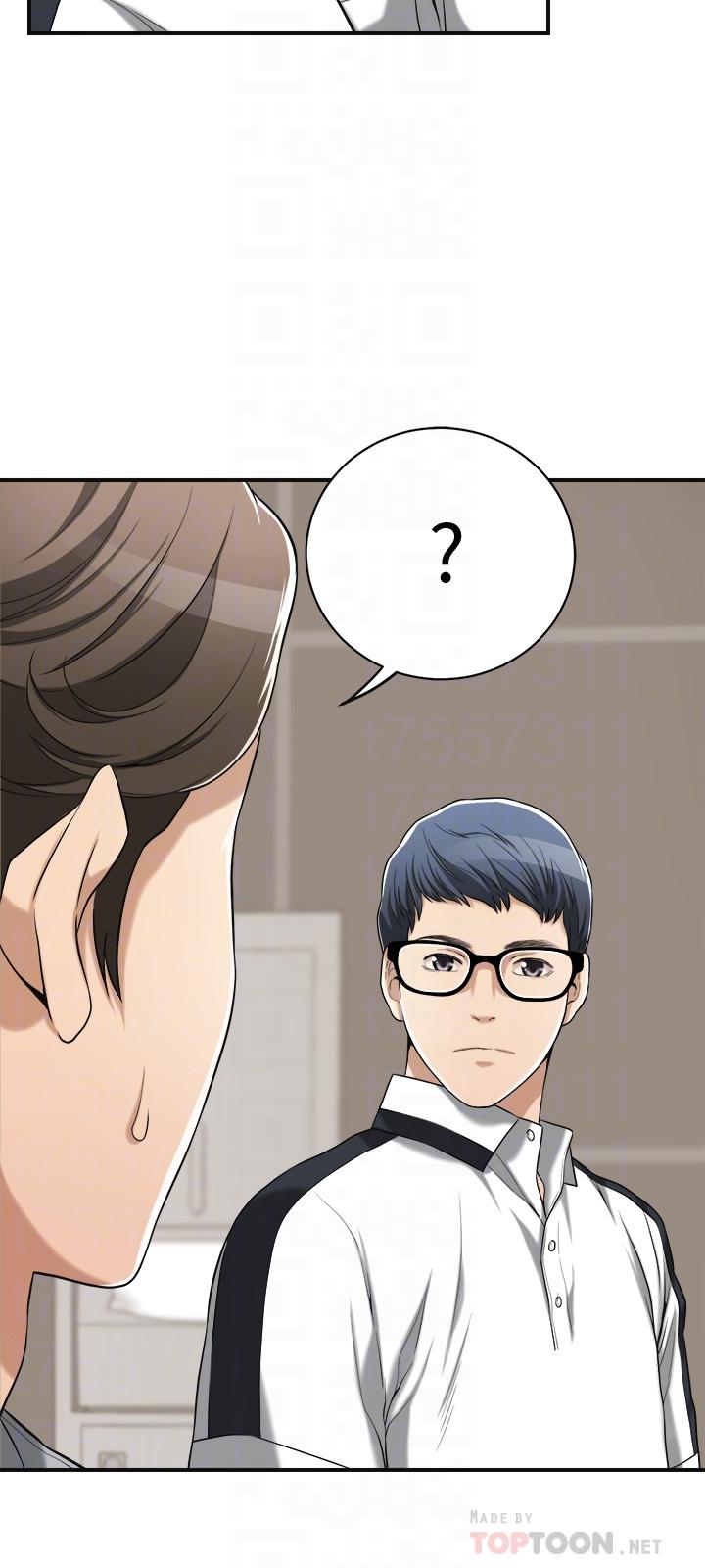 抑欲人妻漫画 免费阅读 第11话-晚一步发现老公的来电 12.jpg