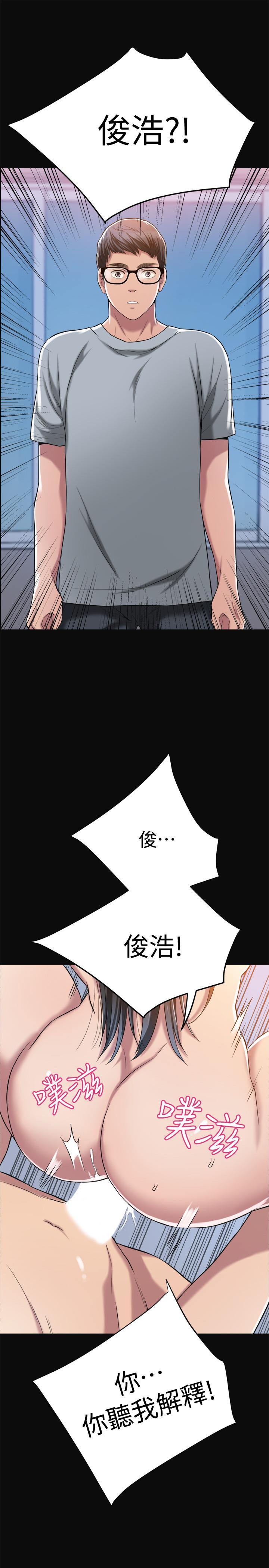 抑欲人妻漫画 免费阅读 第13话-在老公面前被别人抽插 37.jpg