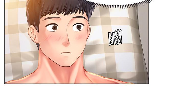 享樂補習街漫画 免费阅读 第28话-证明我的爱 26.jpg