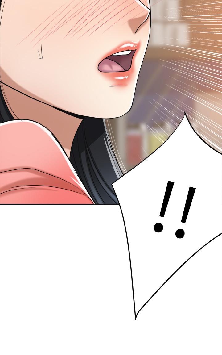 抑欲人妻漫画 免费阅读 第20话-穿给老公看的情趣战斗服 3.jpg