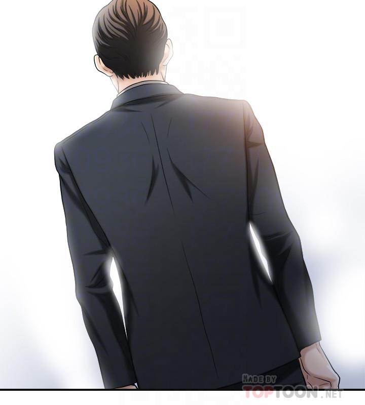 抑欲人妻漫画 免费阅读 第21话-展现出你的慾望吧 18.jpg