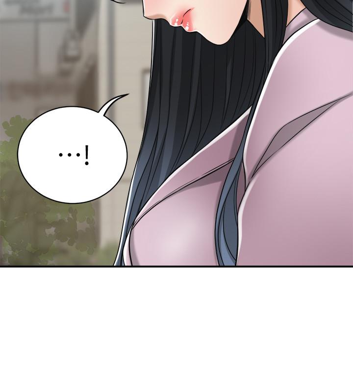 抑欲人妻漫画 免费阅读 第21话-展现出你的慾望吧 46.jpg