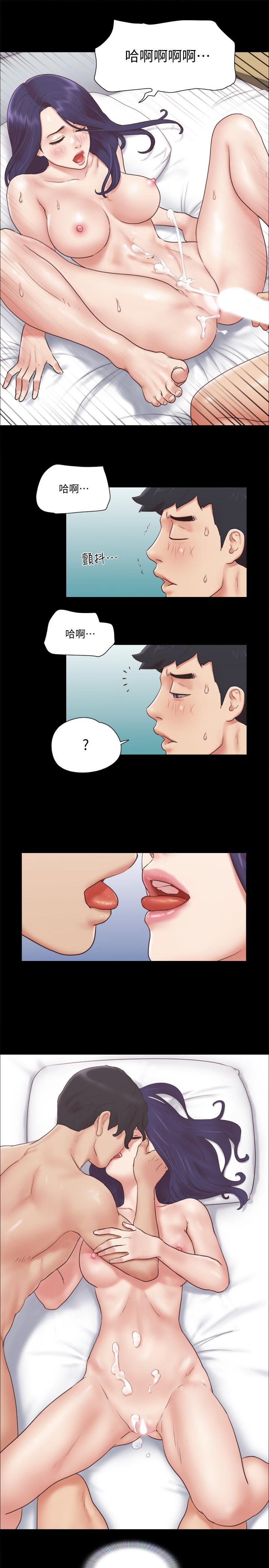 協議換愛漫画 免费阅读 第57话-和以前不同的氛围 21.jpg