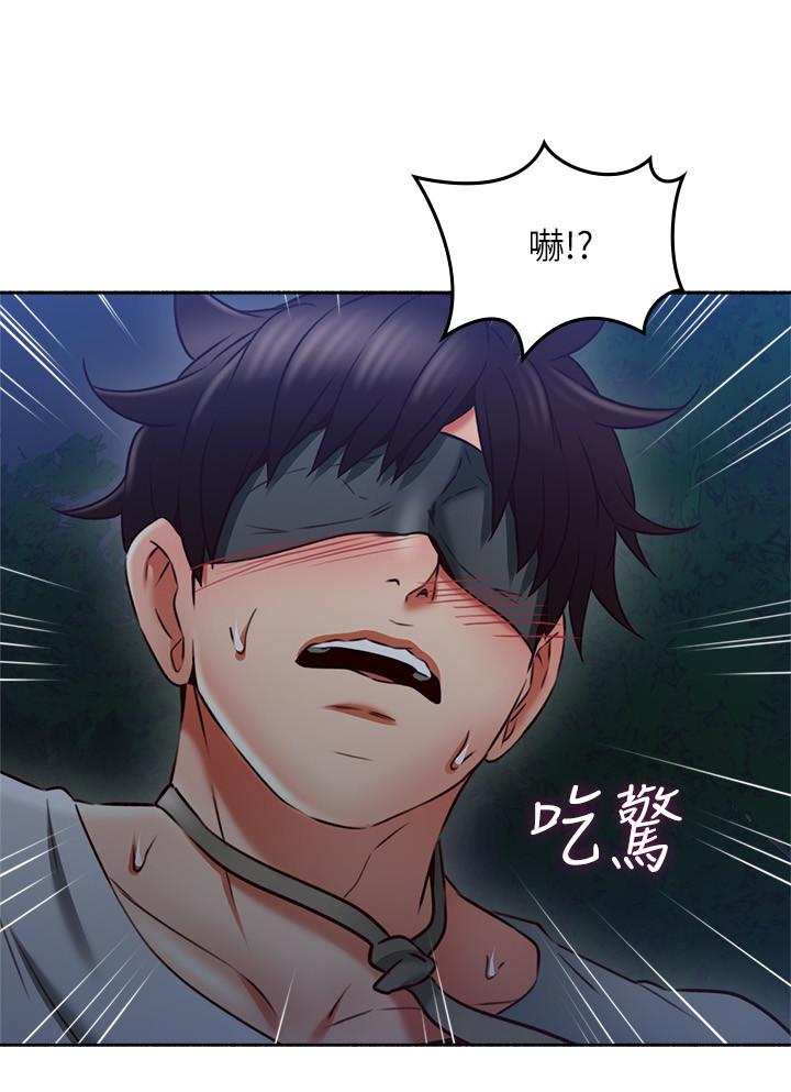 鄰居人妻漫画 免费阅读 第46话-对自己的身体诚实 39.jpg