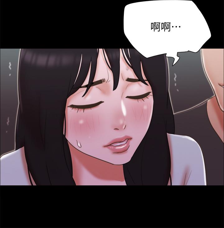 協議換愛漫画 免费阅读 第59话-习惯刺激的四人 24.jpg