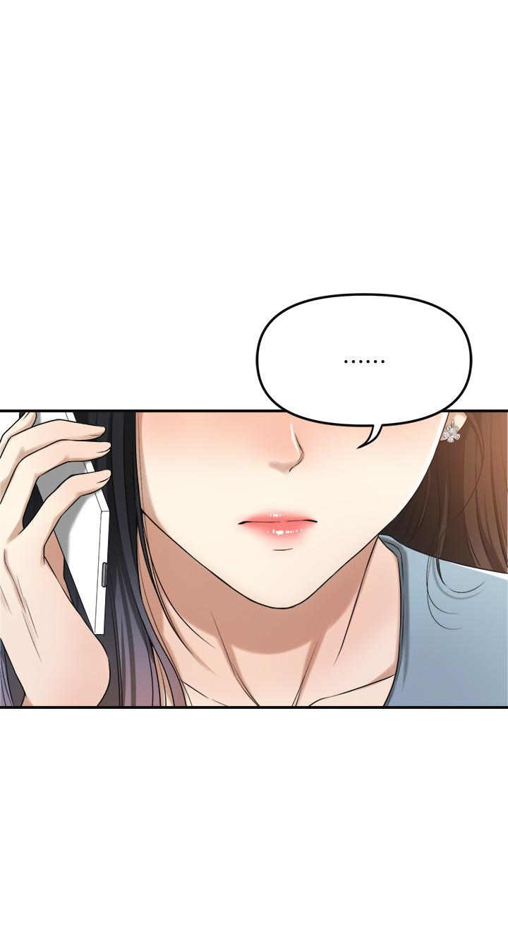 抑欲人妻漫画 免费阅读 第26话-听从泰胜指令 26.jpg