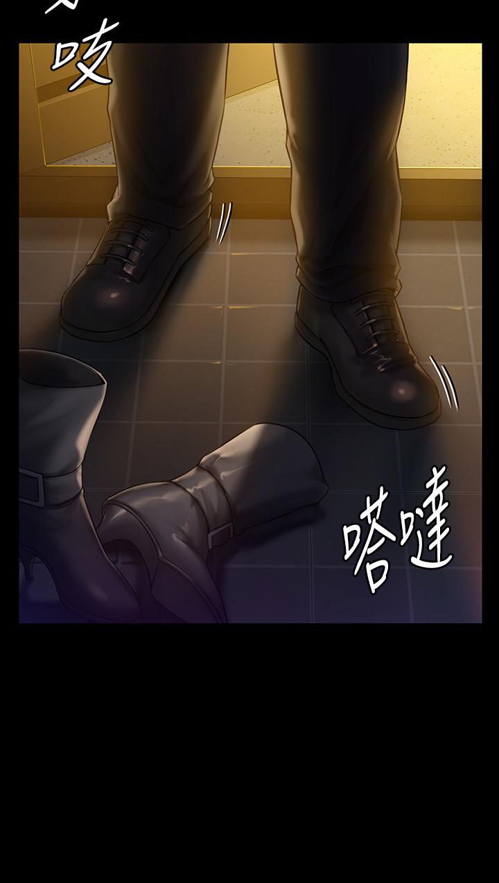 傀儡漫画 免费阅读 第149话-不要白费力气反抗了 36.jpg