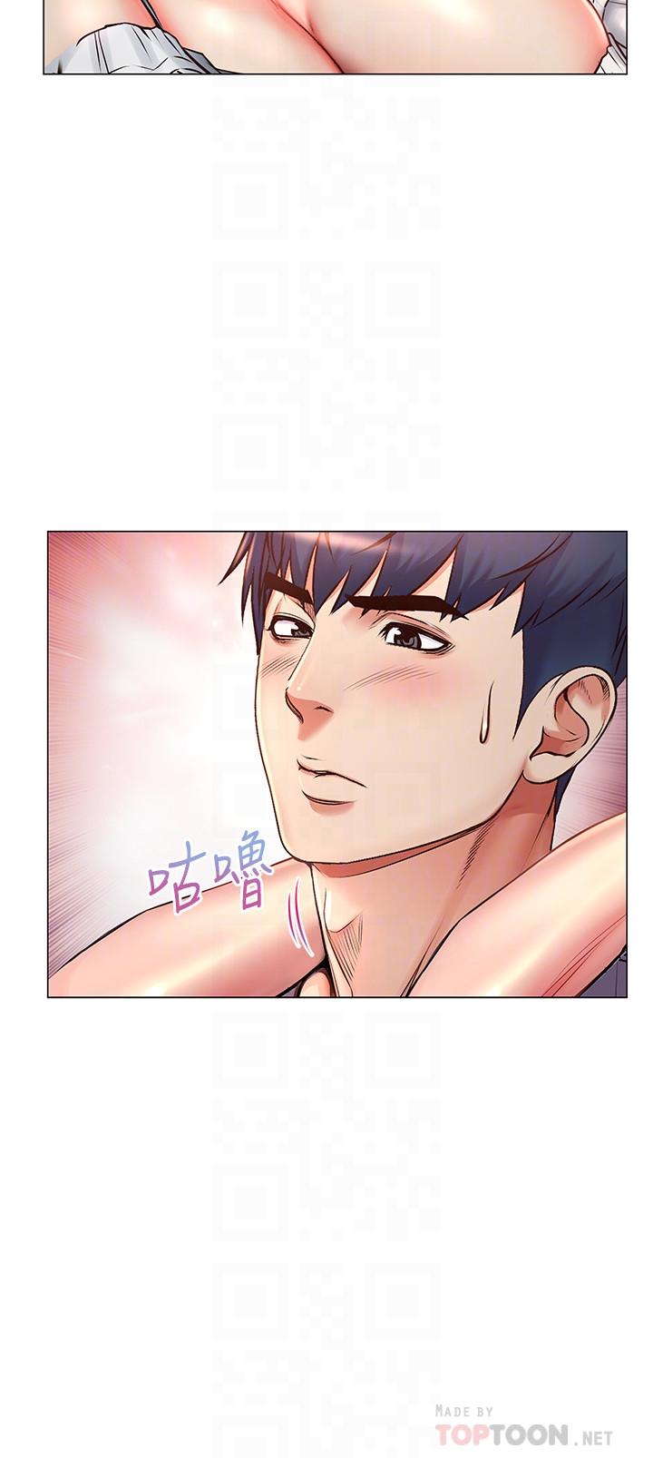 超市的漂亮姐姐漫画 免费阅读 第43话-好舒服，继续摸 16.jpg