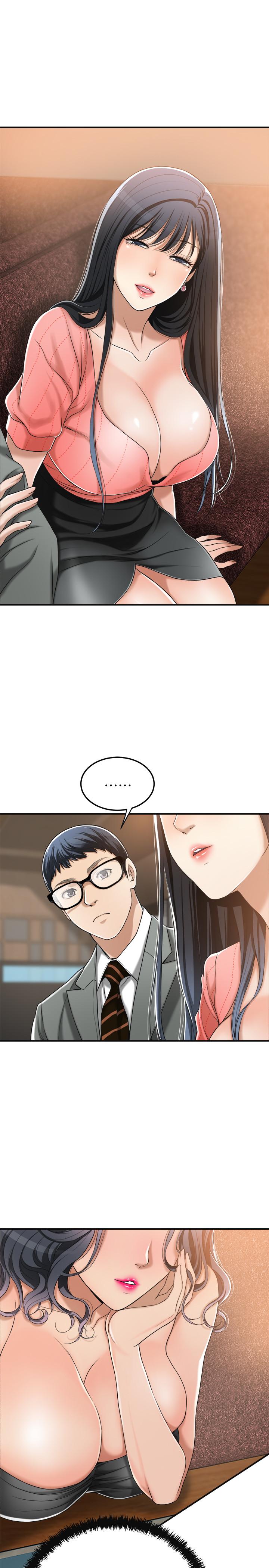 抑欲人妻漫画 免费阅读 第32话-无止尽的嫉妒 11.jpg