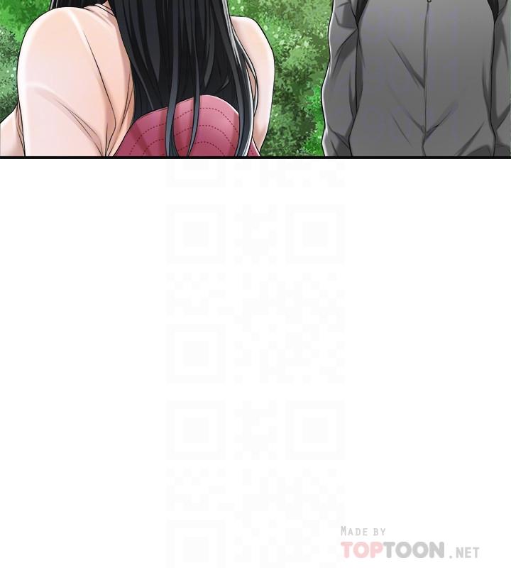 抑欲人妻漫画 免费阅读 第34话-带老婆参加公司的登山活动 10.jpg