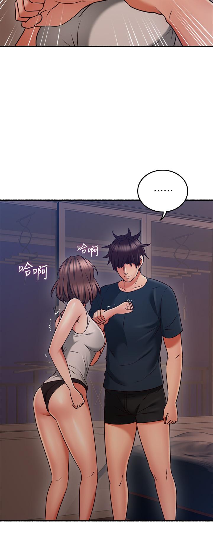 鄰居人妻漫画 免费阅读 第56话-放着性感的老婆不碰 26.jpg